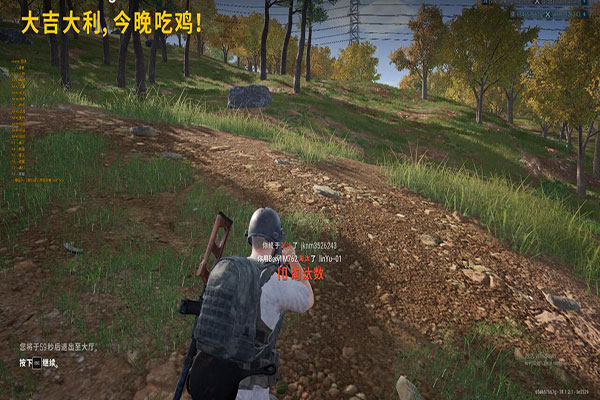 CF手游科技辅助软件效果